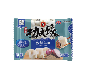 Kung Fu Lamb & Cumin Dumplings 1x400g