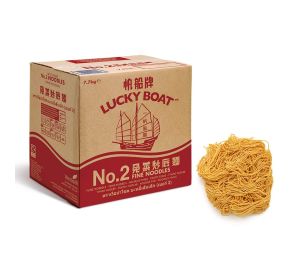 Lucky Boat No.2 Extra Fine Noodles 1x7.7kg